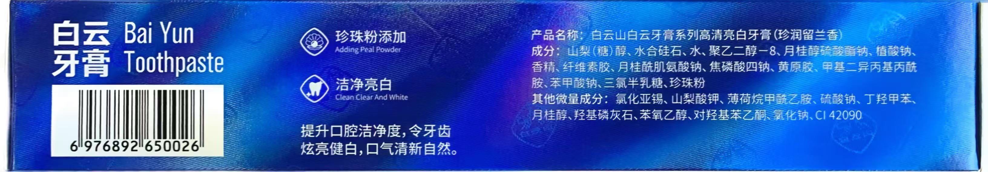 Attachment 02e904cd4b744108de07011d6177c7d6