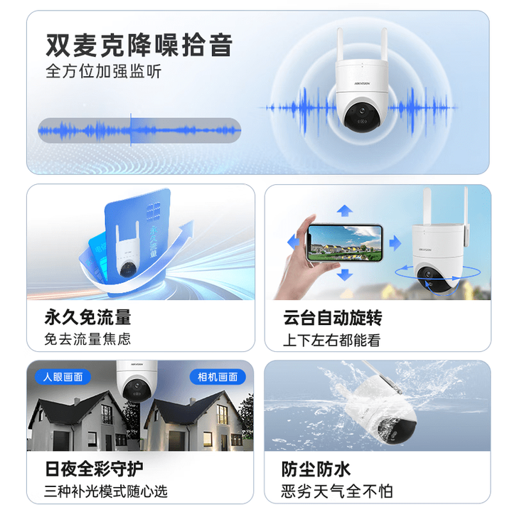 Attachment 095d4e051056a42d