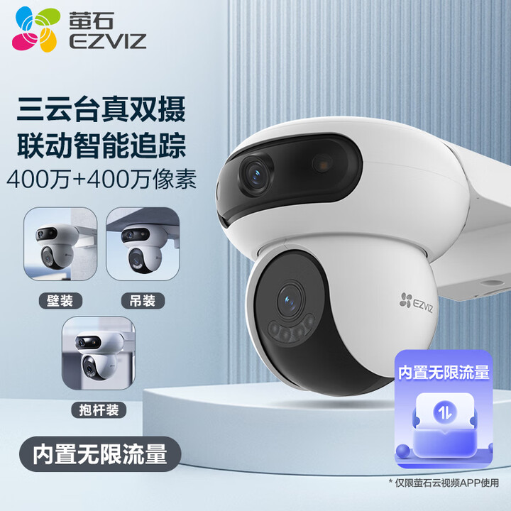 Attachment 0b484380f2f7232b