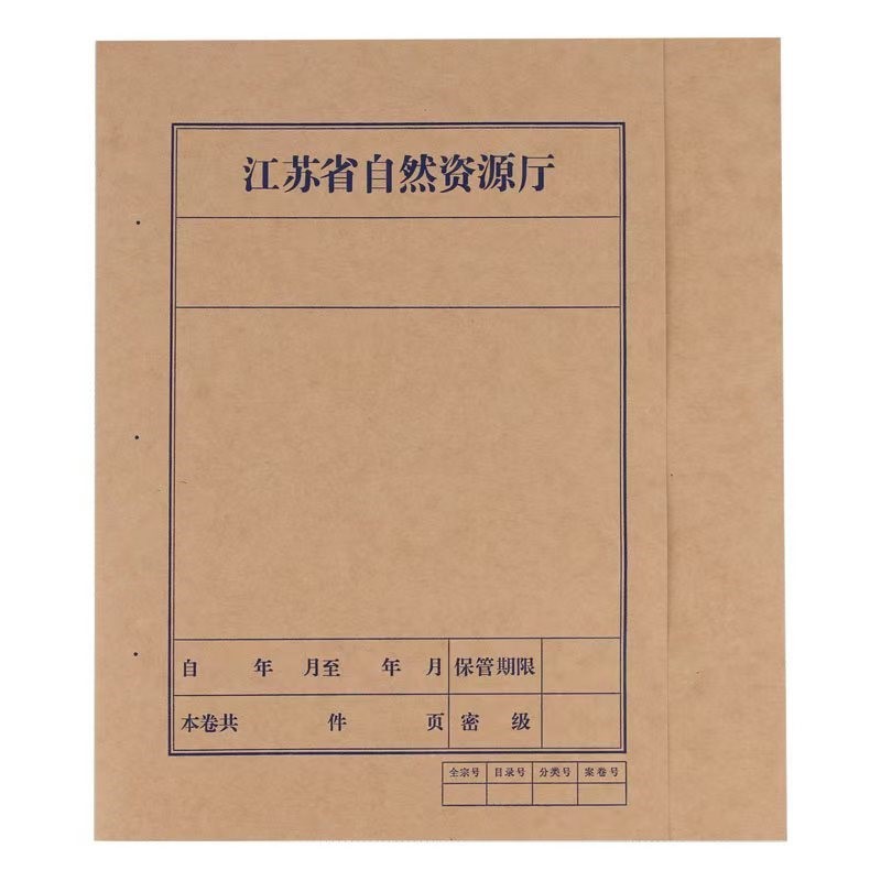 Attachment 1750234902799