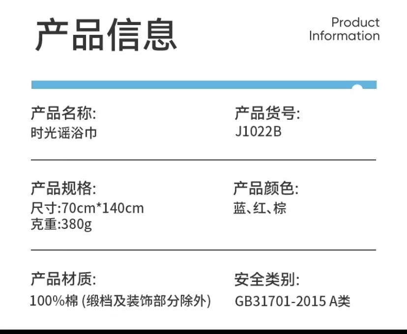 Attachment 1c5929d68bf6084b5405e16486971e67