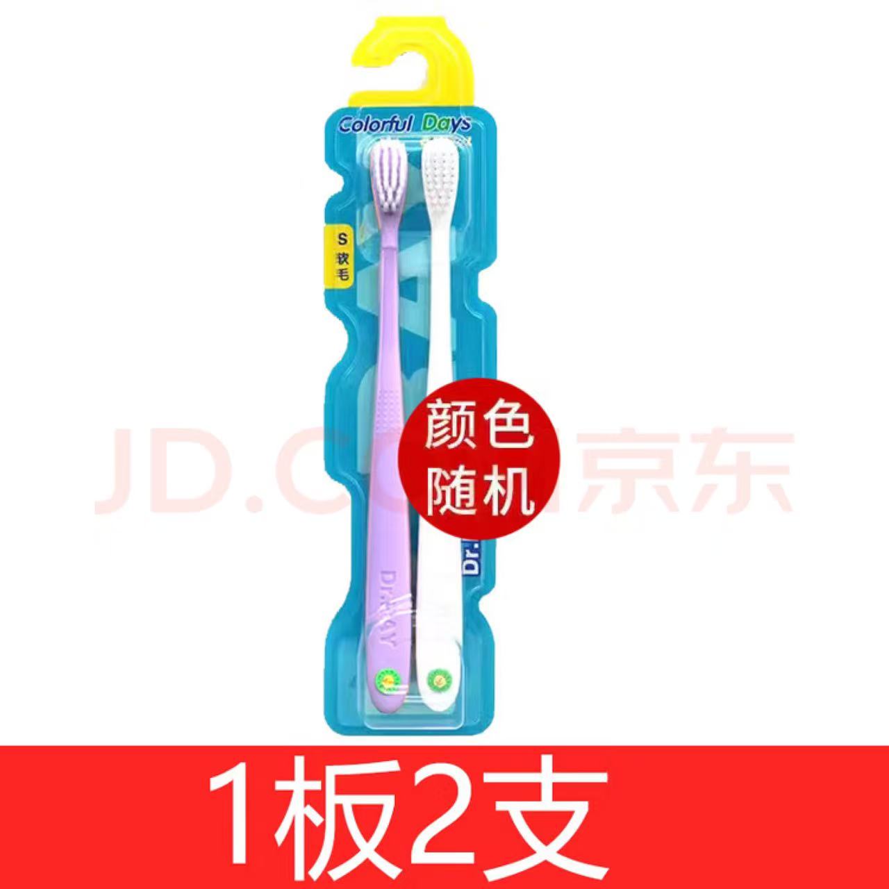 Attachment 23829bbf2204bd24fedeb39b0cb77cf7