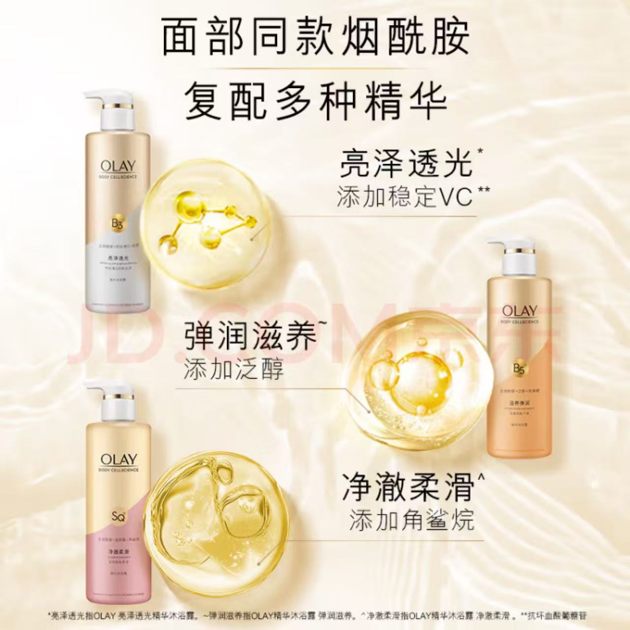 Attachment 2d269c2f835b3be281a1661d8f75b7cc