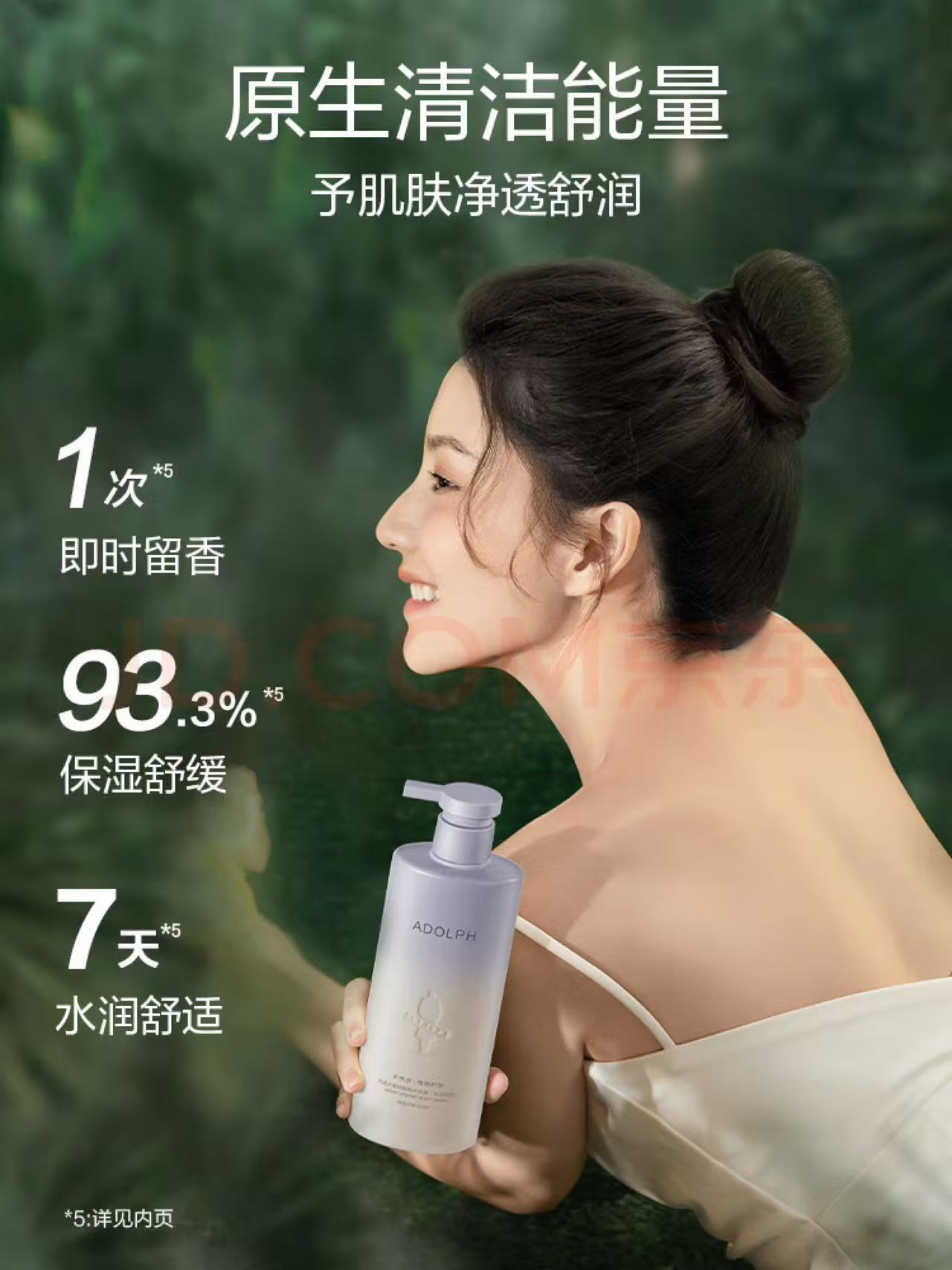 Attachment 2fd4430407c1e74c64d561914ee610ae