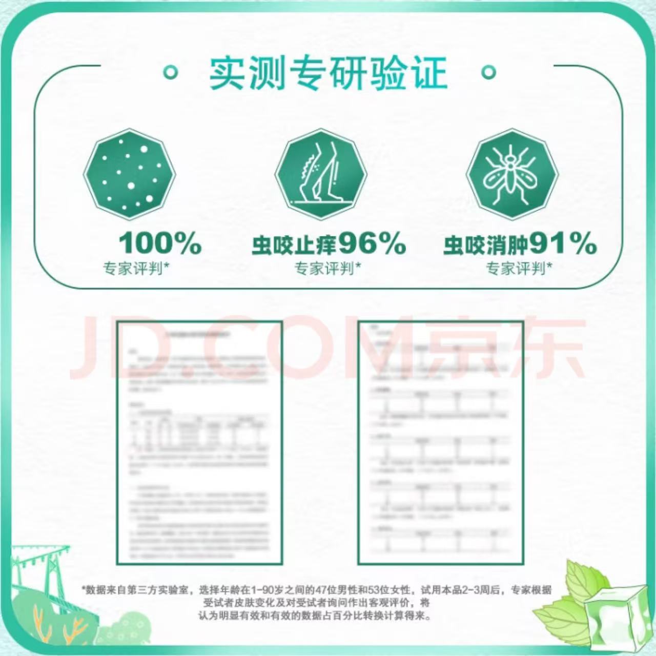 Attachment 32bf8f635fde444b02891691c4a137ff