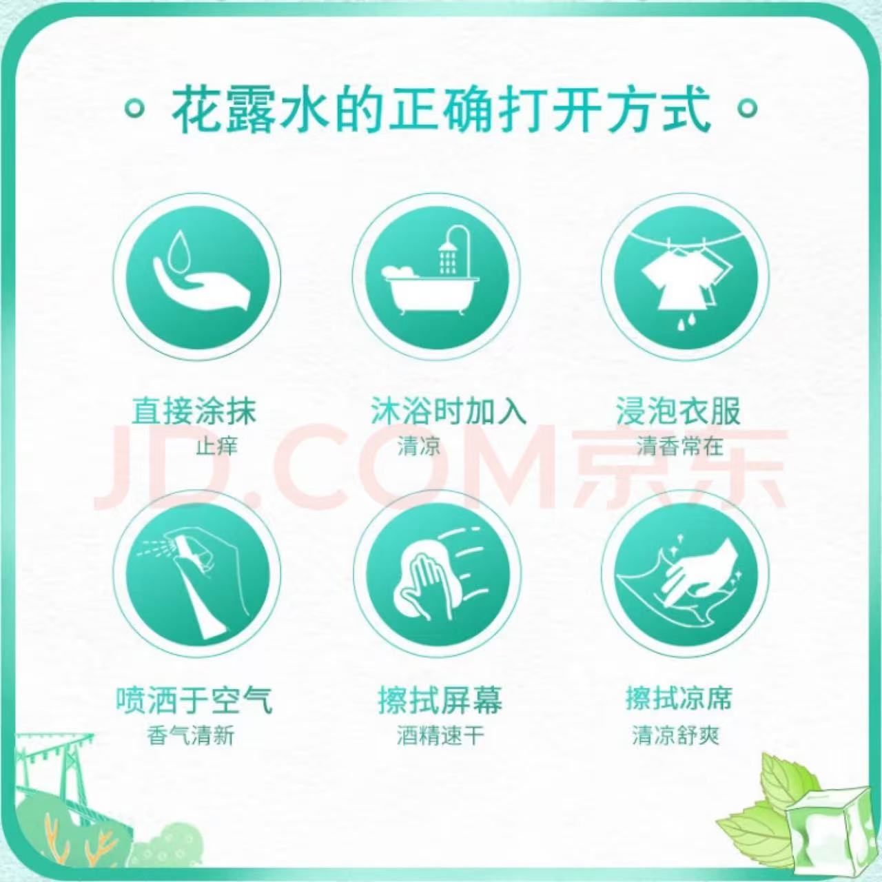 Attachment 33bc495c8035aaa5038633f61a8bd352