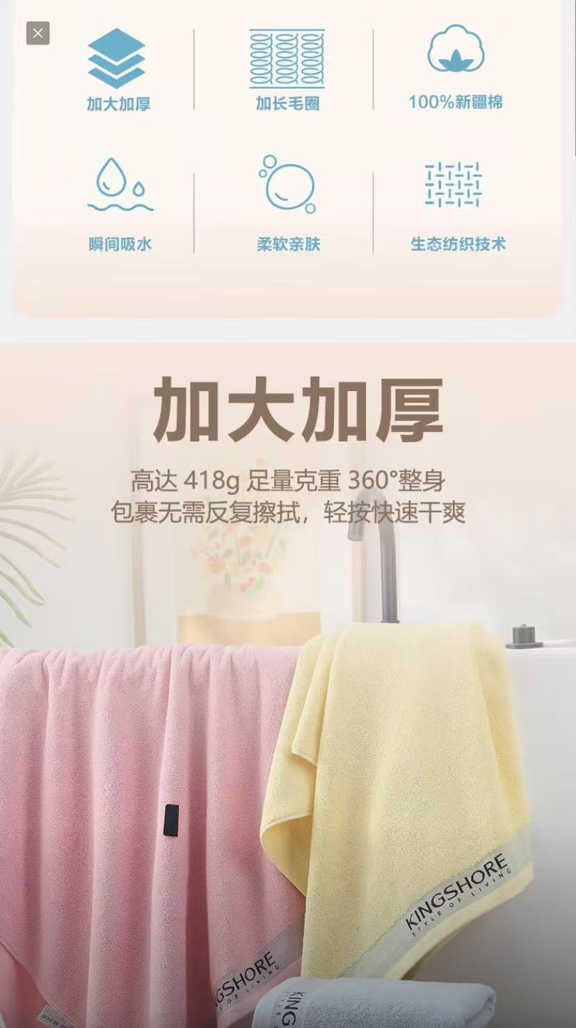 Attachment 3957fae227c5a9e23aec5404c8008833