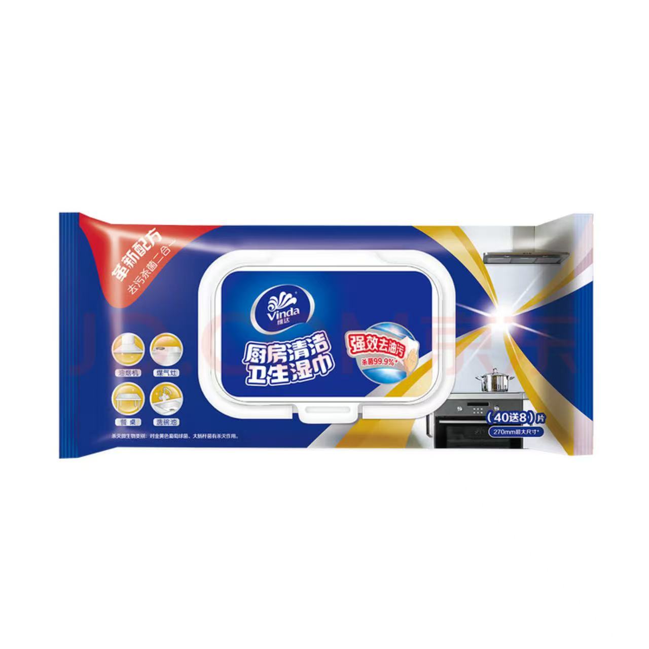 Attachment 3c8332ac46fc9b4ffe6e51751d164a6c