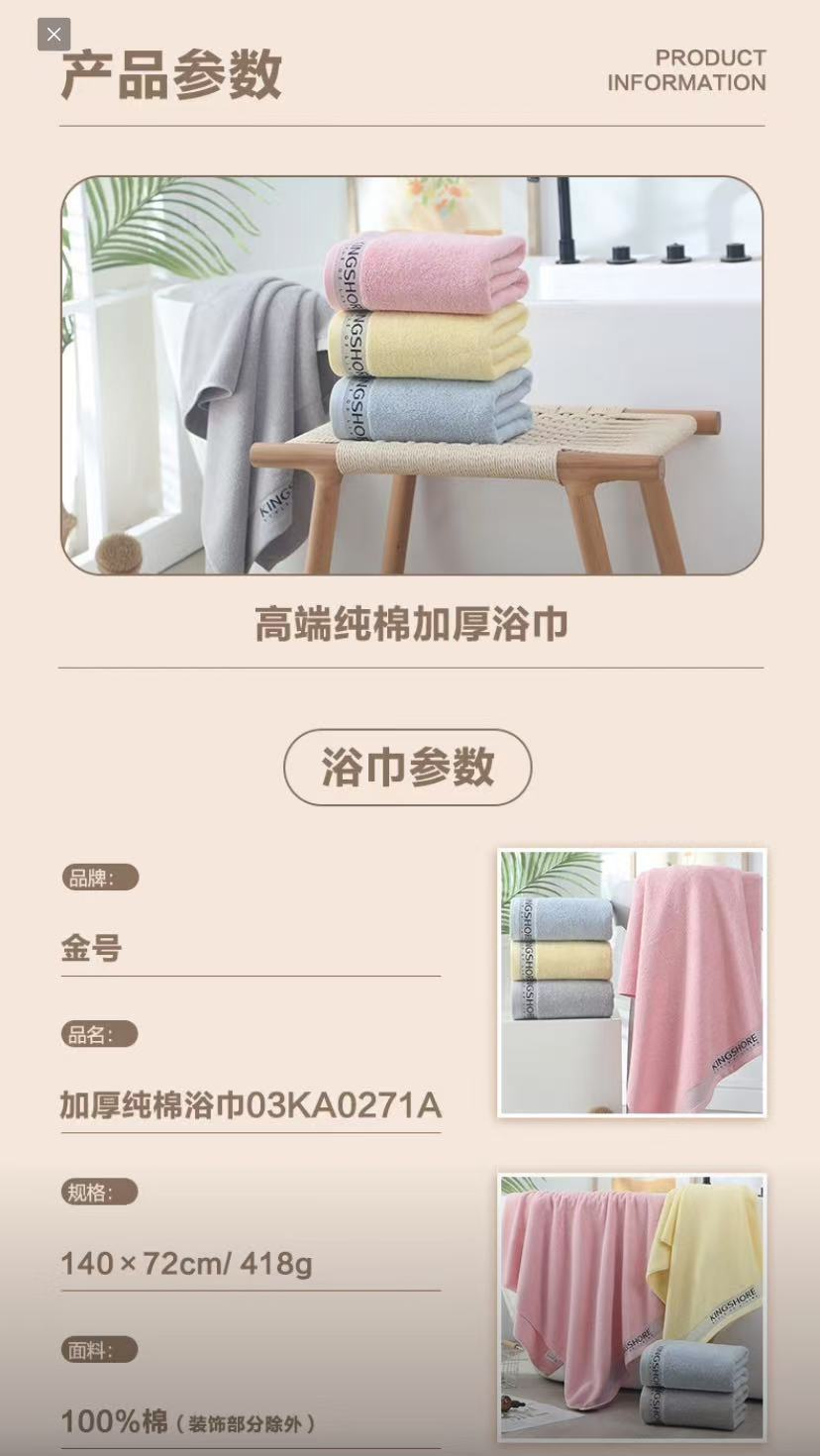 Attachment 41527cff40697c89bf7ea52e8e862fdb