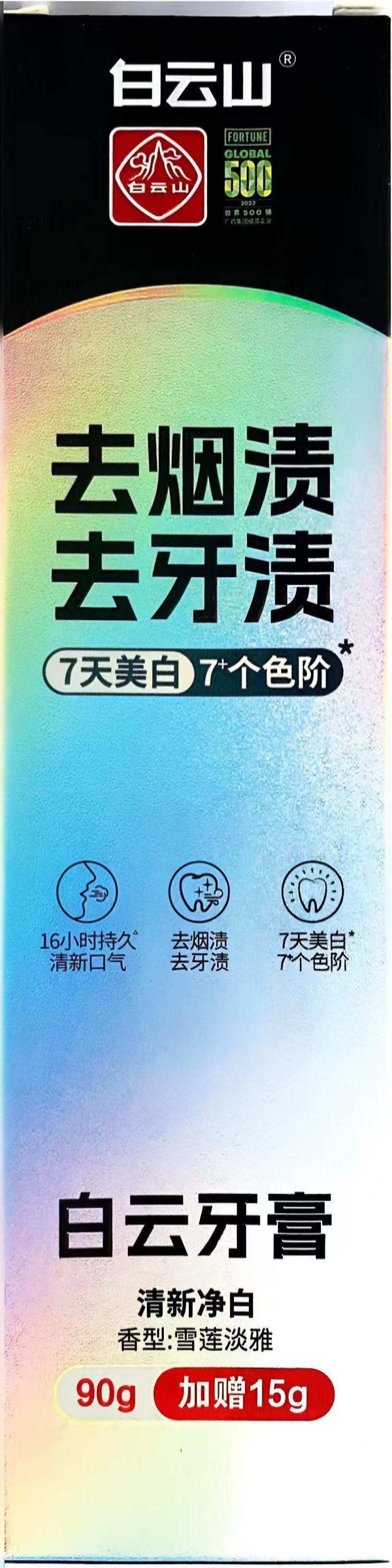 Attachment 41933aff6233aba021f5ef0d5a2194dd