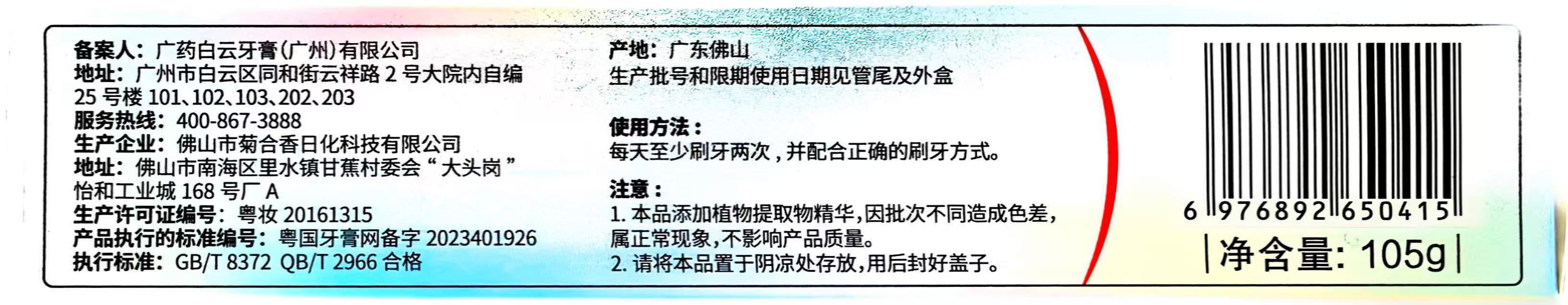 Attachment 42a2639f54ce244a62572e775fa2ff34