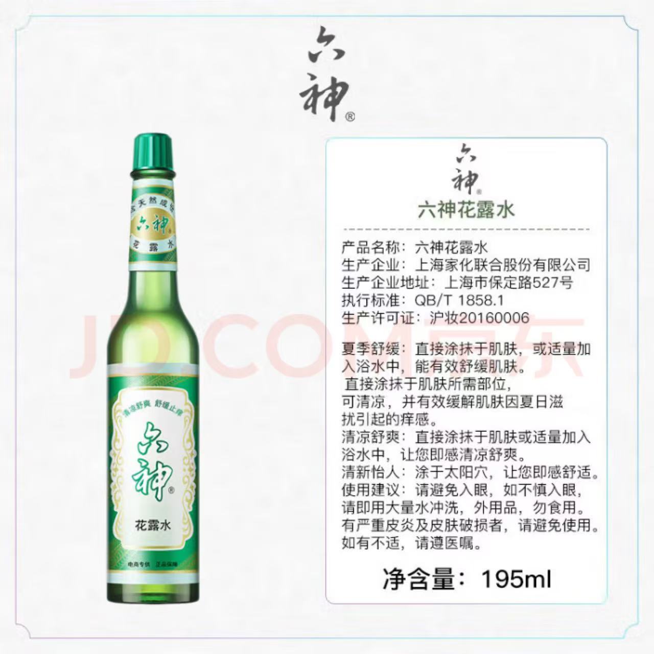 Attachment 42a608ee5daaaab450ba6929bafbb7df