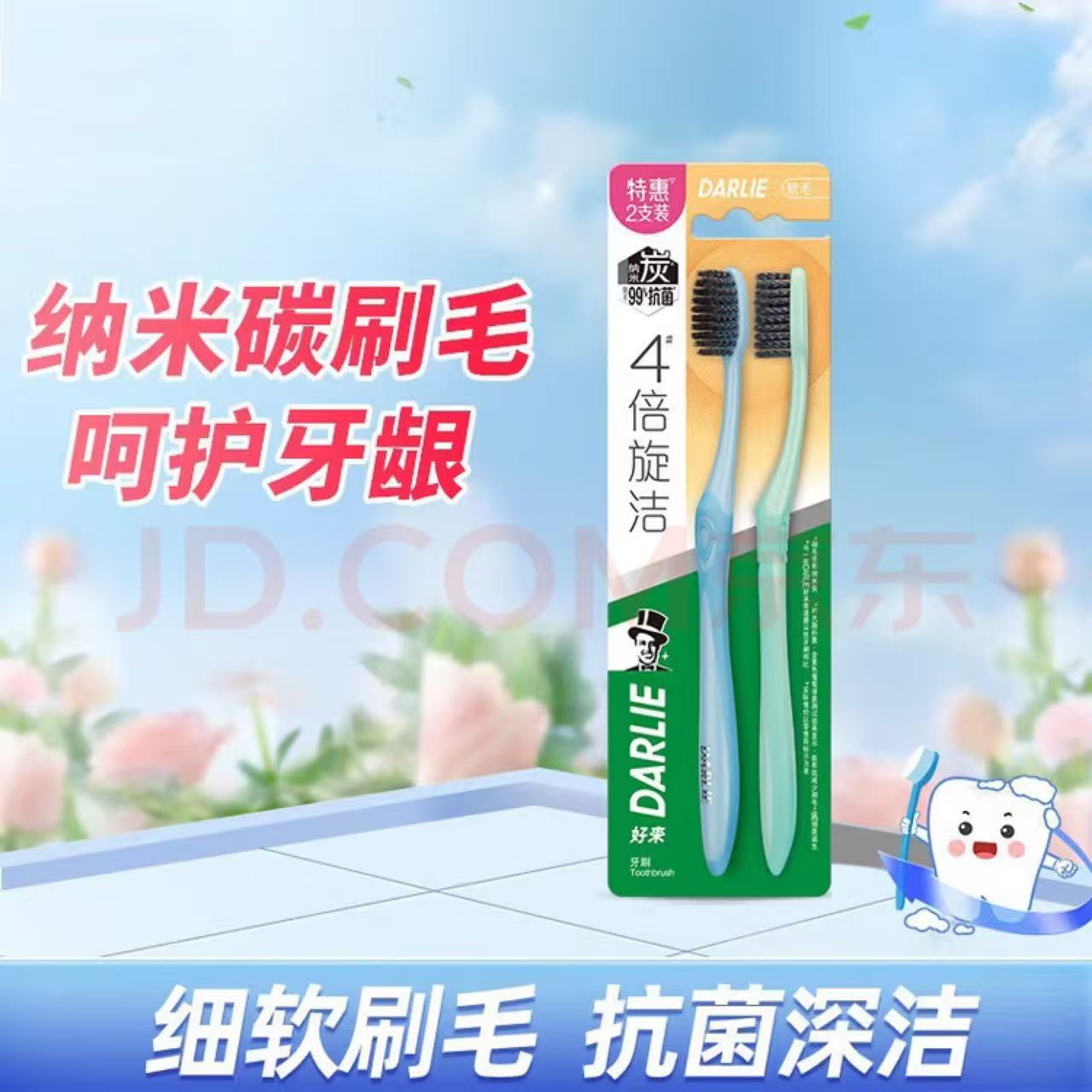 Attachment 4827b9f613ec2f78ef62791230950a9f