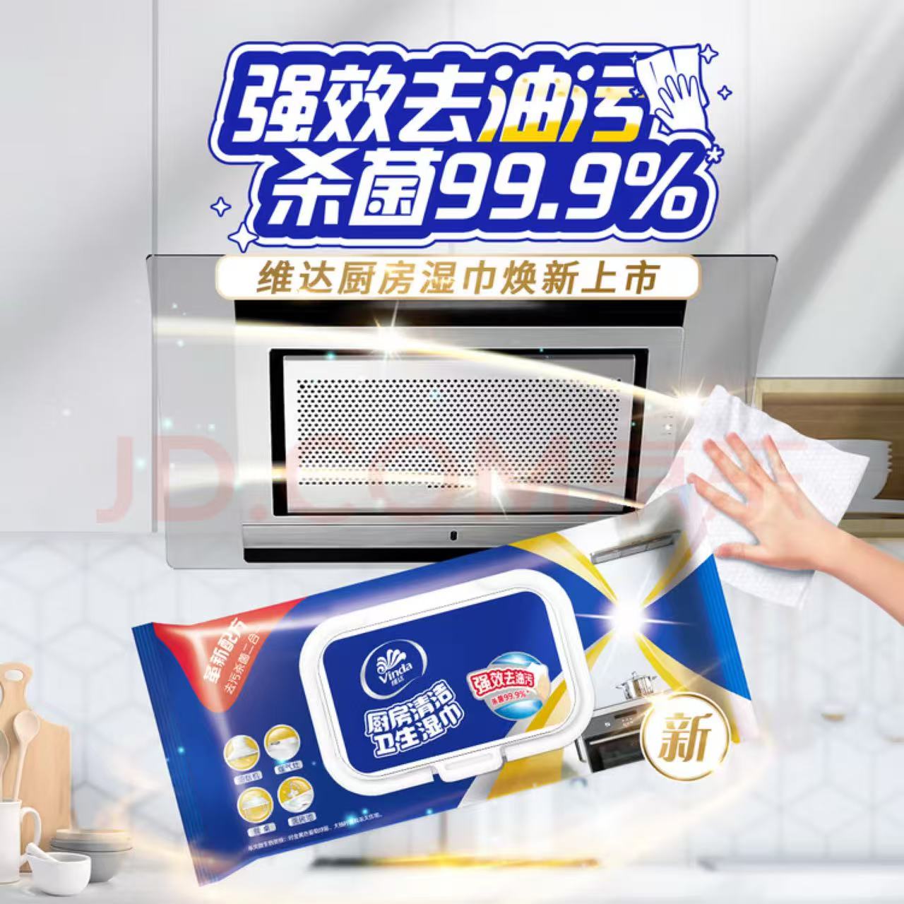 Attachment 52458c354e831a1429c3768587a7424a