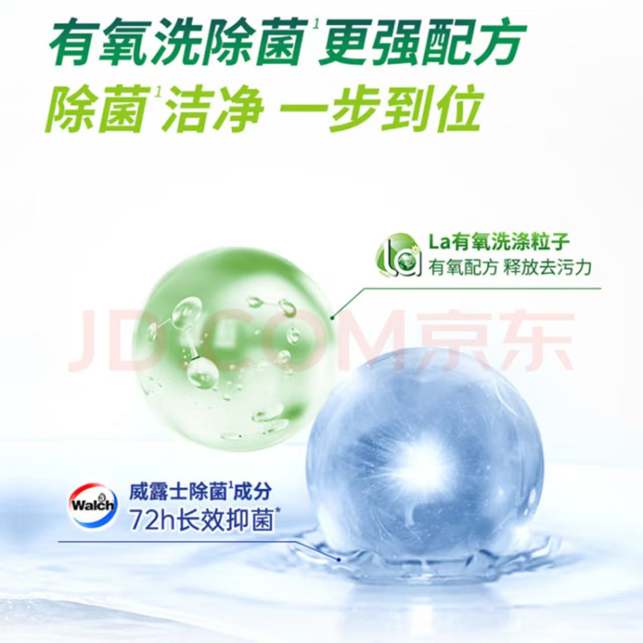 Attachment 742601e8f6b12d3d7a2e82ac2ebc83eb