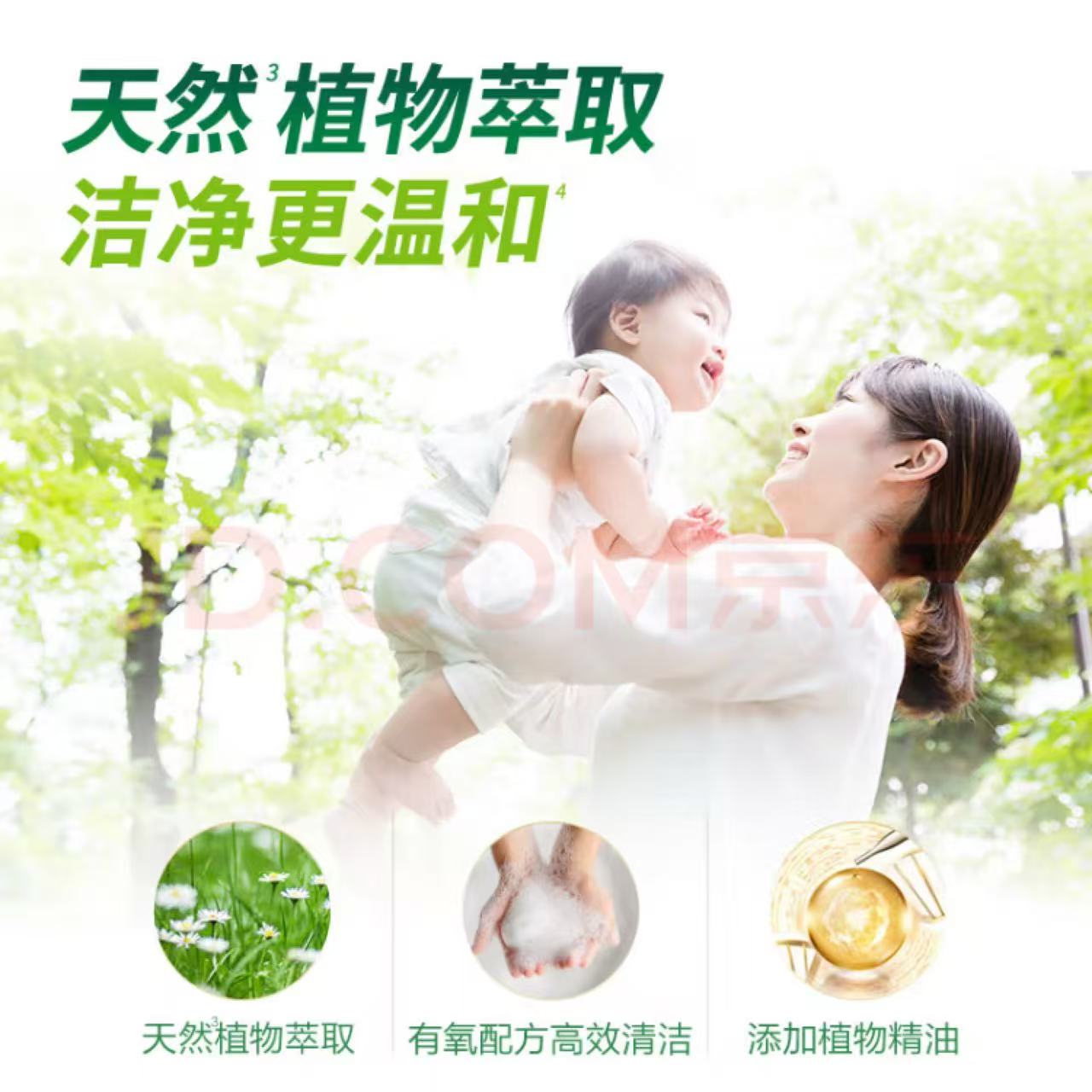 Attachment 7f7ef139be1b04a571d84f765a1aab7e