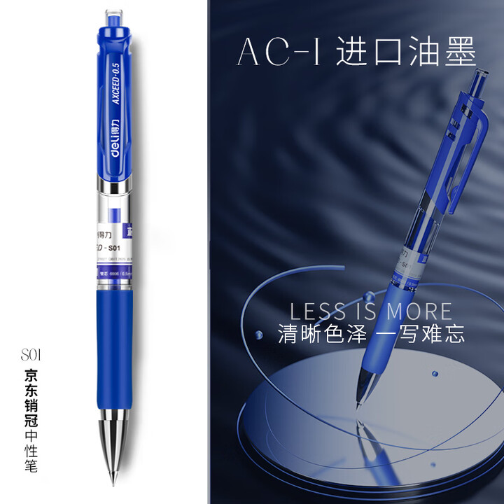 Attachment 821169de0b58d09d