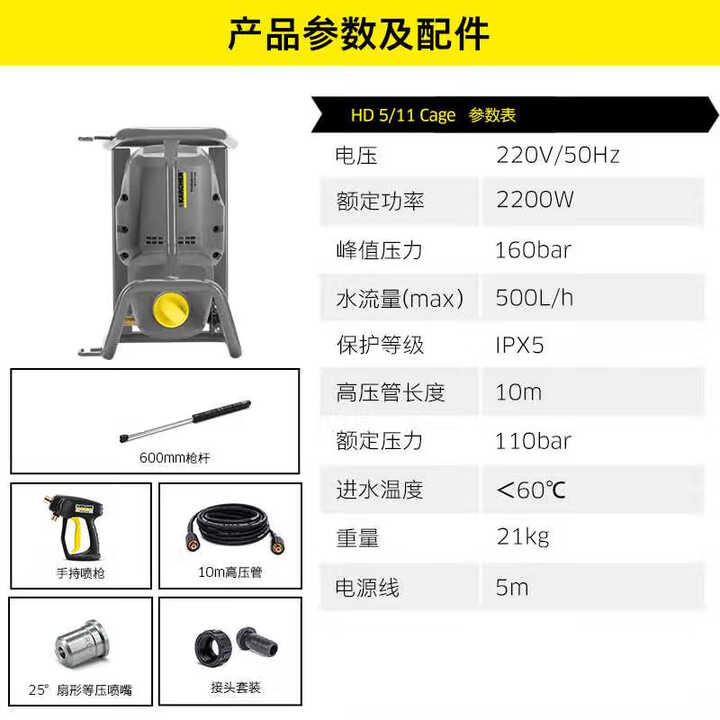 Attachment 92cb88e318a144f7