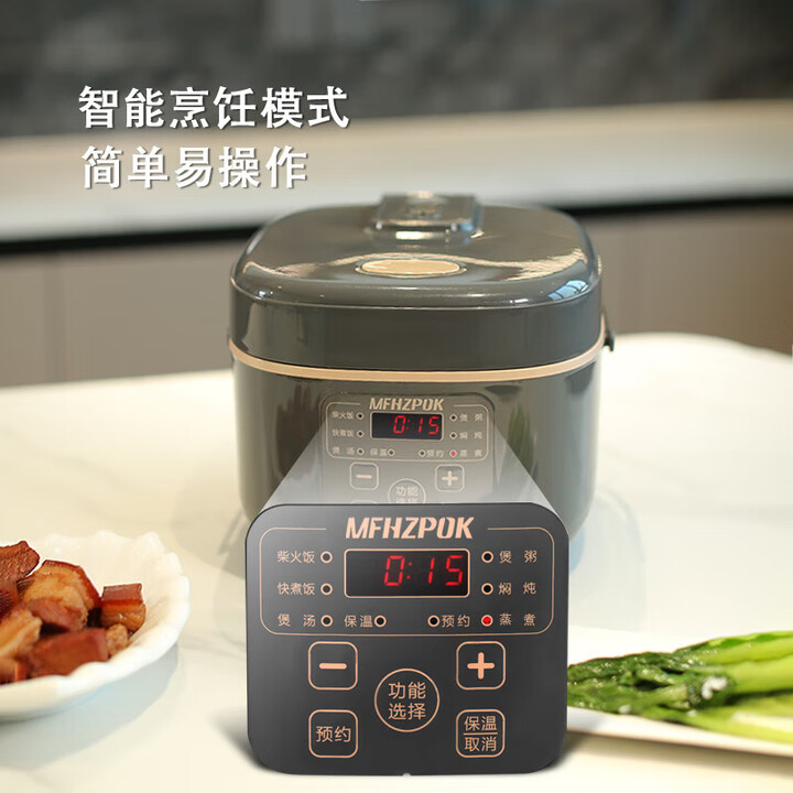 Attachment 945141970c3d0118