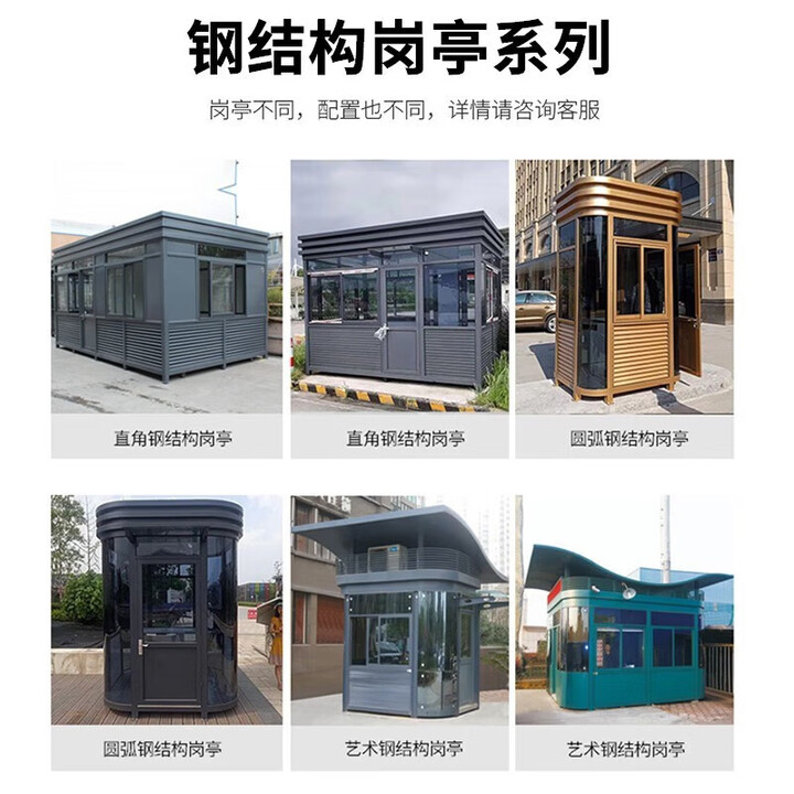 Attachment 9e9594725d670f18