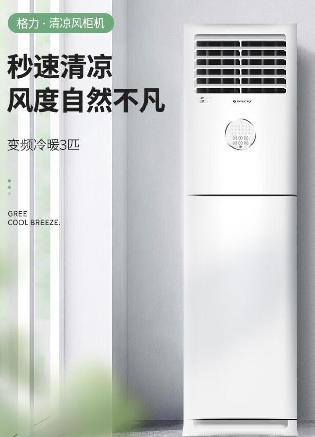 Attachment kfr 72lw  72536 fnhap b3jy01