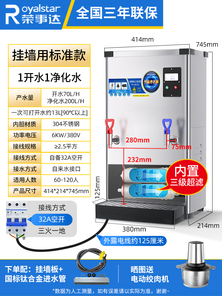 Attachment o1cn01bpxrgr1jn57j1urjt   2208901754535