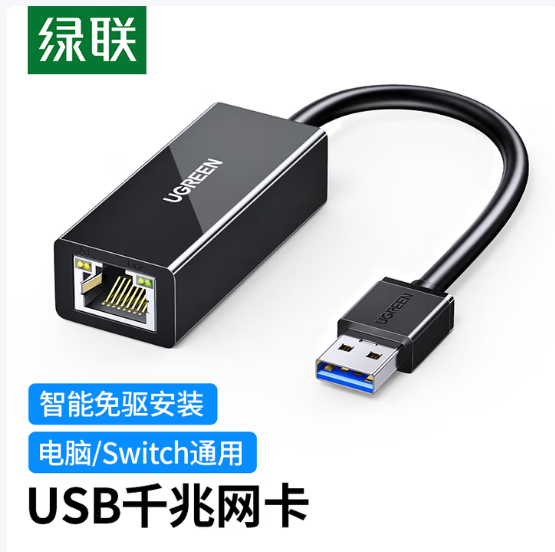 Attachment qq20250731 101917