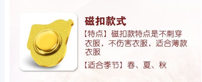 Attachment qq20250808 084552