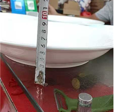 Attachment qq20250811 091809