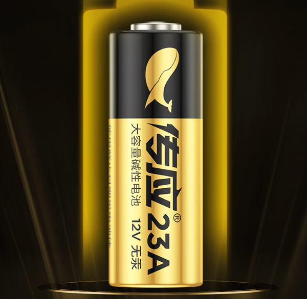 Attachment qq20250811 093624