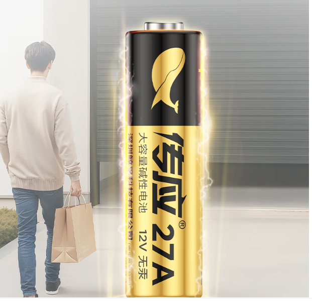 Attachment qq20250811 094628