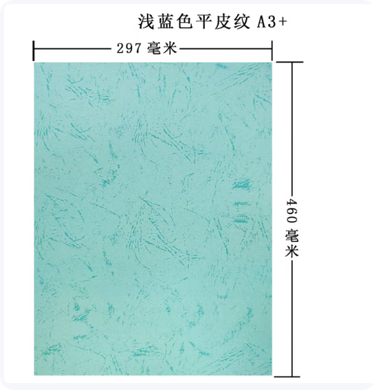 Attachment qq20250922 155555