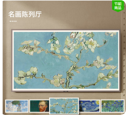 Attachment qq20251103 090927