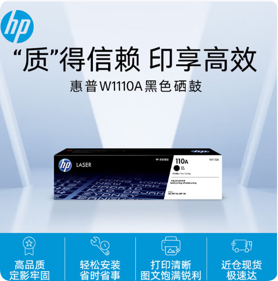 Attachment qq20251104 153527