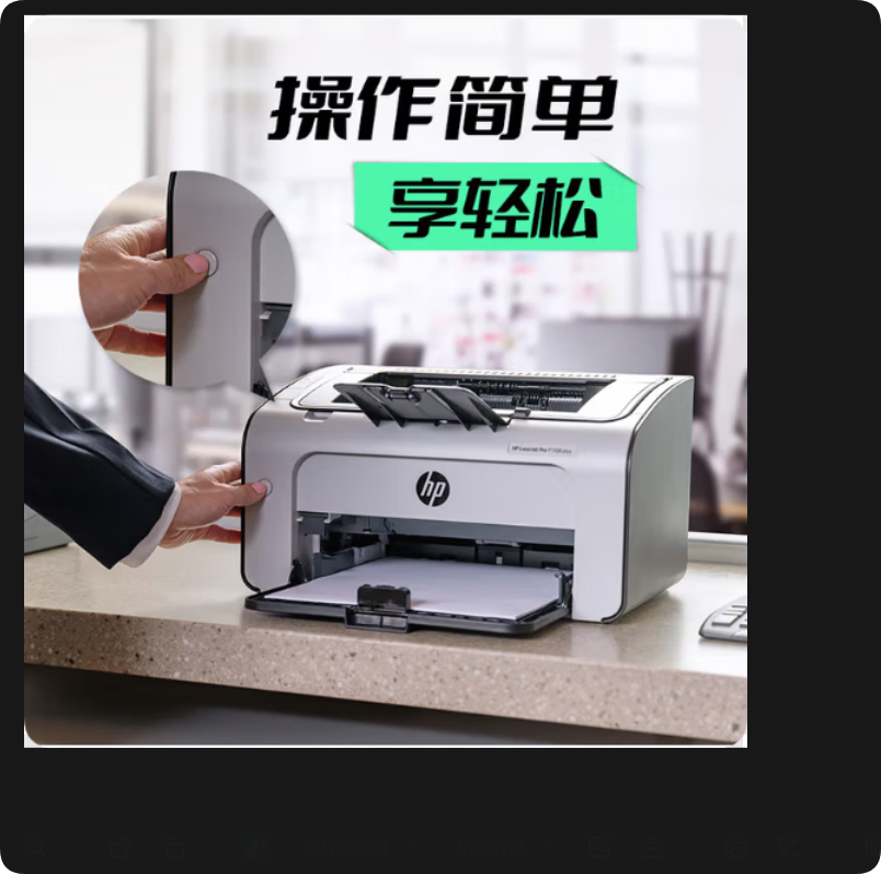 Attachment qq20251105 095821