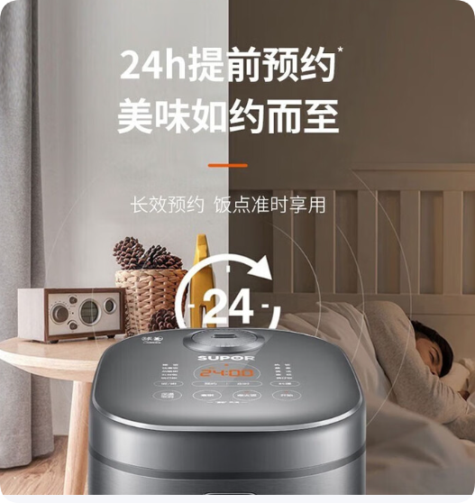 Attachment qq20251120 133243