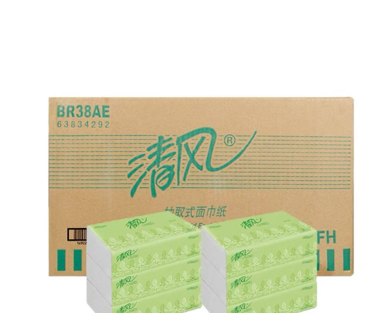 Attachment qq20251202 103758