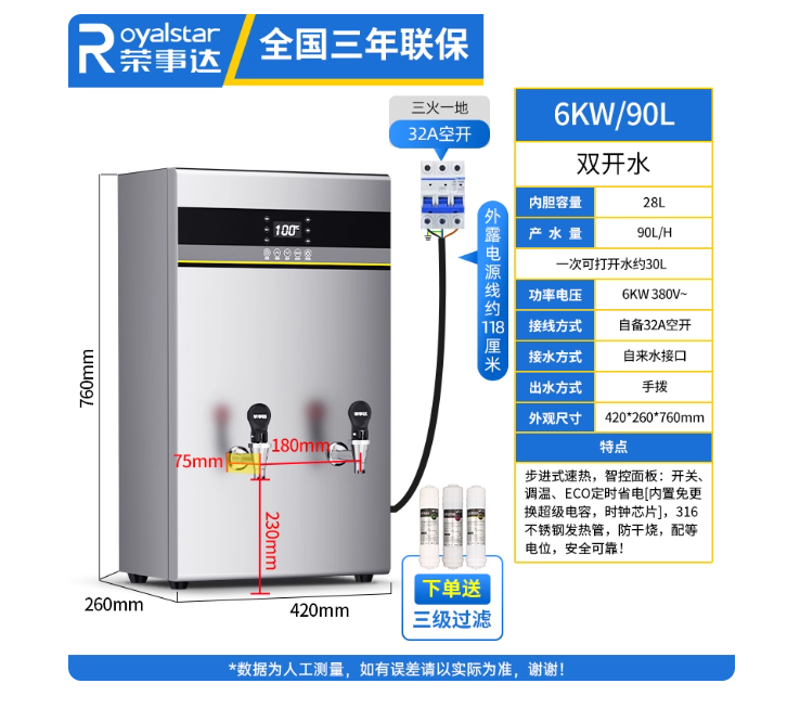 Attachment screenshot 2025 10 22 142345 609