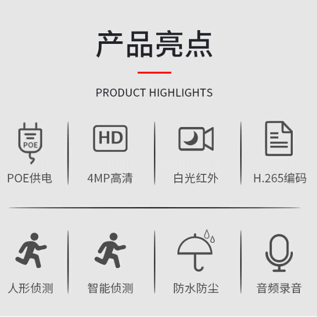 Attachment screenshot 2025 11 04 114342 956