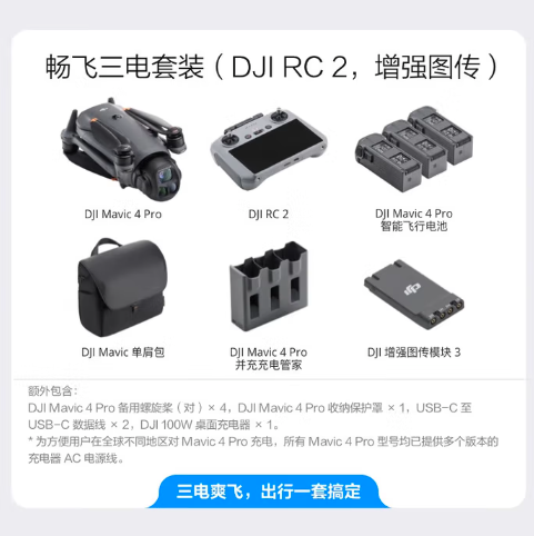 Attachment screenshot 2025 11 10 103039 863