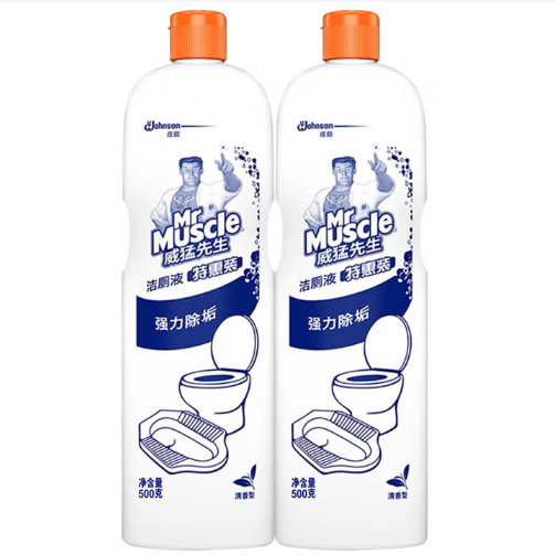 Attachment screenshot 2025 11 17 150546 179