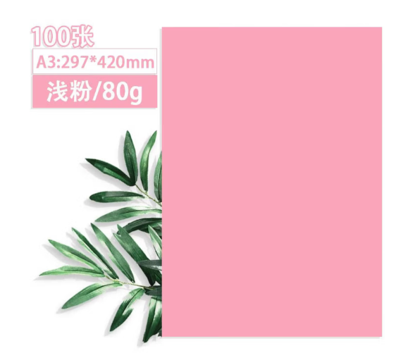 Attachment screenshot 2025 12 08 171127 921