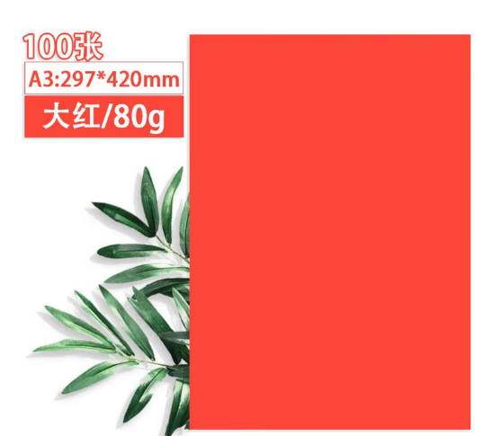 Attachment screenshot 2025 12 08 171535 969