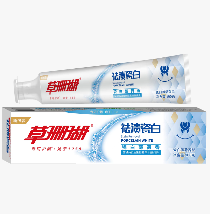 Attachment screenshot 2025 12 09 102813 711