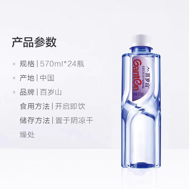 Attachment a7d631dccf45487b70820fdc8597f1f