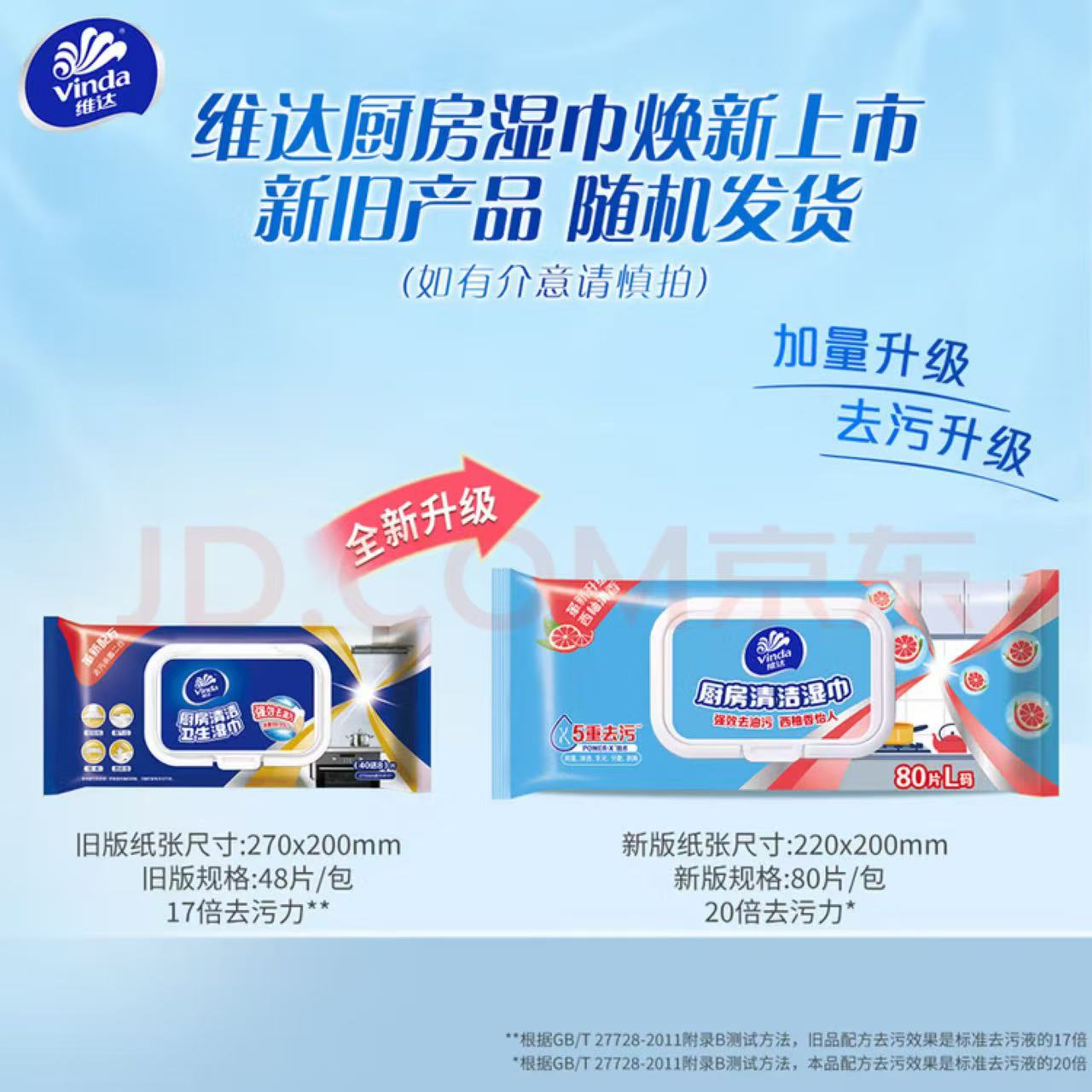 Attachment abd8cee81942872c0c75ac38fff9d5ed