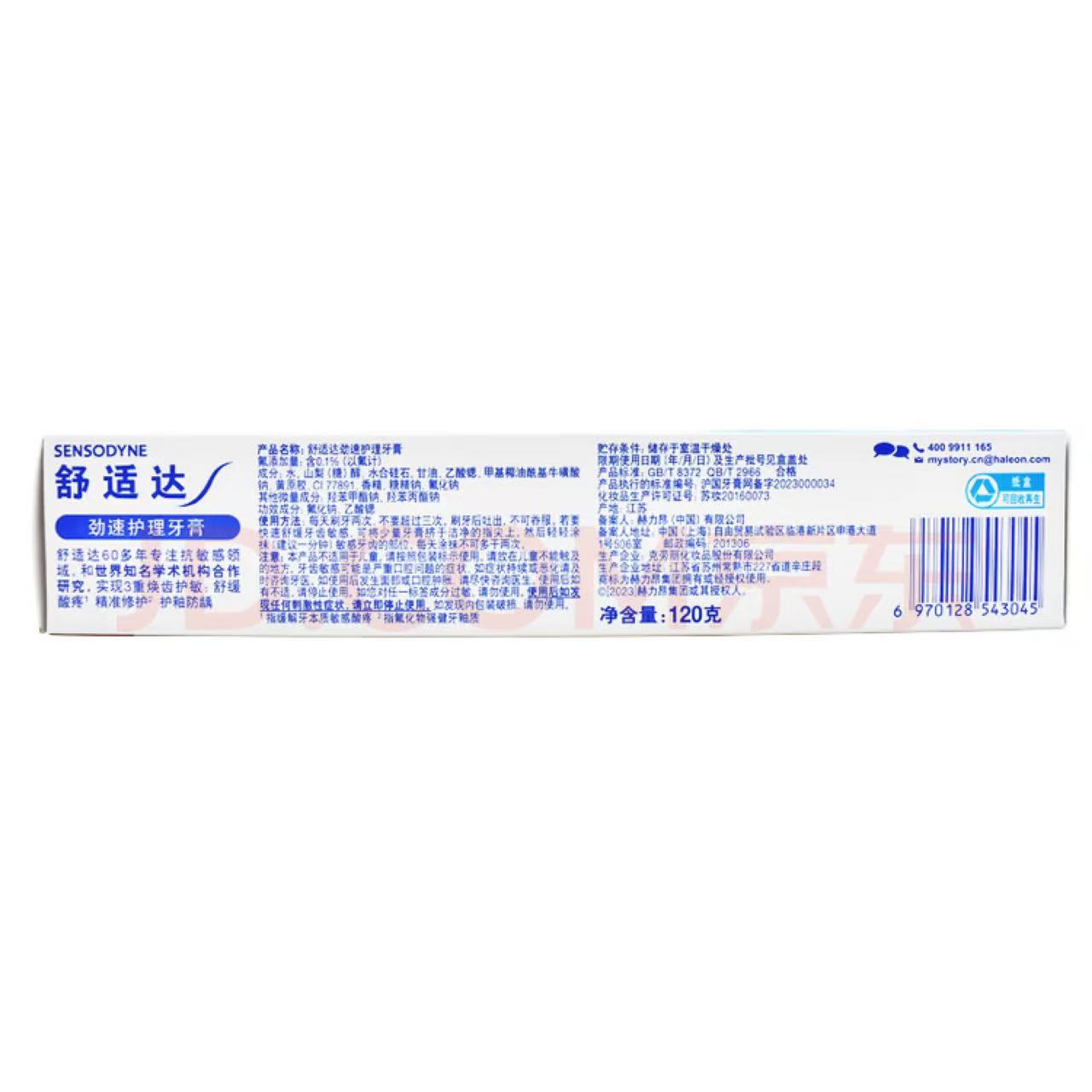 Attachment acc04e8312ac8fe30c4fdf243c99573b