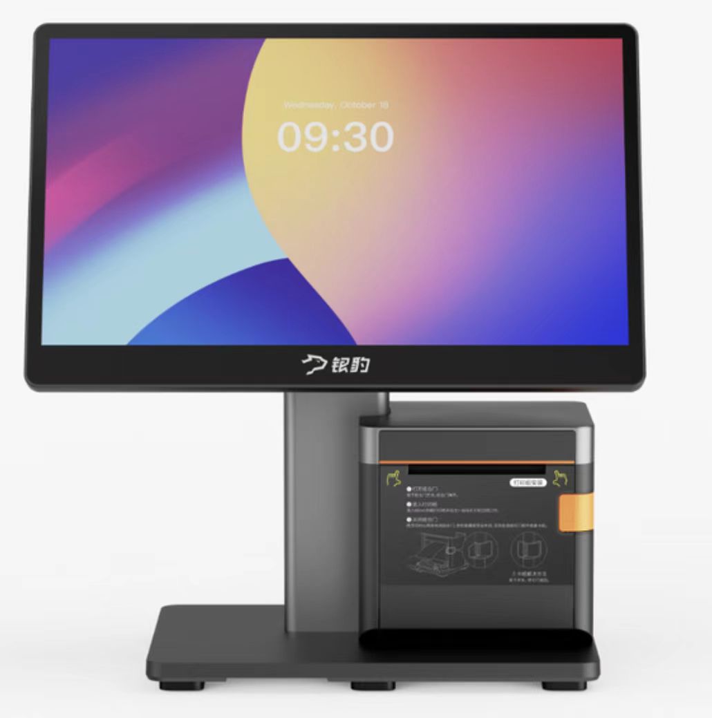 Attachment attachment 微信图片 20251114165005 d0235a1beaaf8d2d93c1febdab9a0166