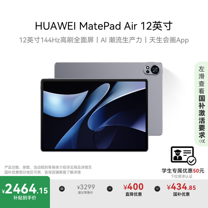 Attachment b107795b1b631efe