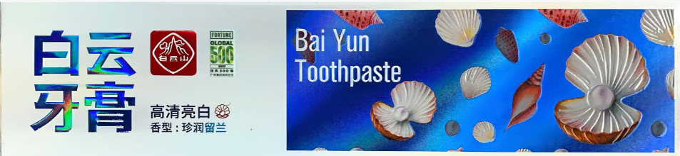 Attachment c5ebf37f b20f 4522 a085 3a242c2c3d8e